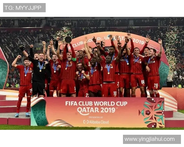 利物浦与弗拉门戈对决比分预测及赛前分析详解