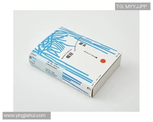 萨林杰的文学世界：探索孤独与叛逆的心灵旅程