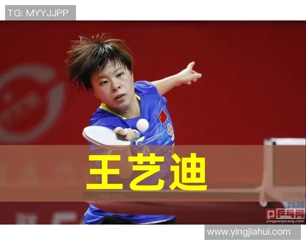 贝尔夏普对阵汉维特精彩直播全程回顾与赛后分析