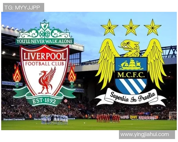 阿辛芬瓦与利物浦的激烈对决揭示英超新格局与球队未来发展潜力 阿辛芬瓦与利物浦的激烈对决揭示英超新格局与球队未来发展潜力