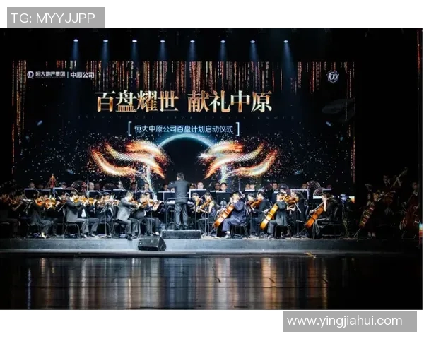 廖三宁的音乐之旅：从传统到现代的华彩乐章与心灵共鸣