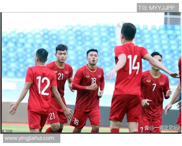日本亚足球队与越南亚队的精彩对决引发的热烈讨论与分析