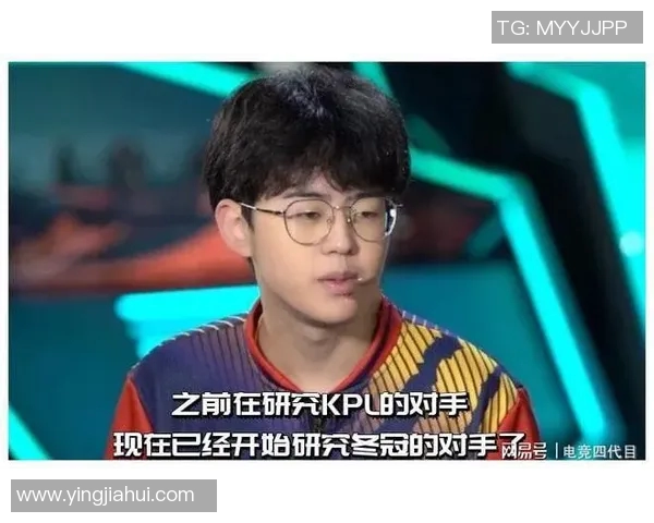 IG战队快攻体系解析王者荣耀中的战术创新与应用 IG战队快攻体系解析王者荣耀中的战术创新与应用