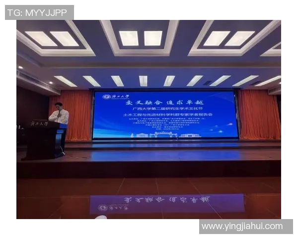 临沂大学与烟台大学的学术竞争与校园文化探讨 临沂大学与烟台大学的学术竞争与校园文化探讨