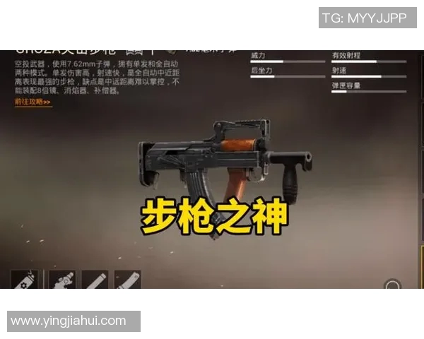 和平精英耐力排行榜揭晓LNG战队荣获第三名成就辉煌MBA 和平精英耐力排行榜揭晓LNG战队荣获第三名成就辉煌MBA