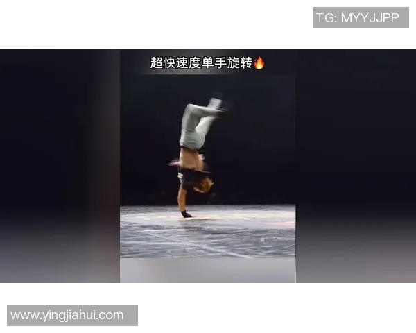 杭州街舞队的盯防策略解析与街舞文化的深度融合探讨MBA