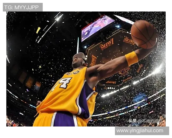 科比传奇：从篮球场的巨星到全球偶像的心路历程与影响力解析