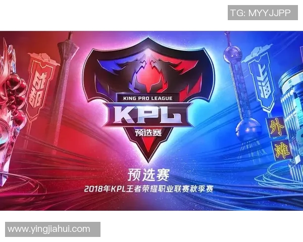 聚焦王者荣耀战术解析：WE战队如何运用策略赢得比赛MBA