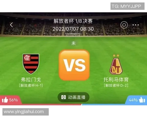 西雅图与洛杉矶激战在即竞彩031赛事前瞻与分析