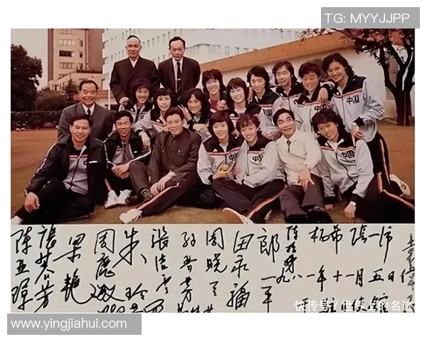 陈伟专访：从排球新星到传奇教练的心路历程回顾