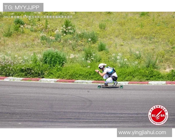 马拉松大满贯点评北京滑板队实力展现与未来发展潜力分析