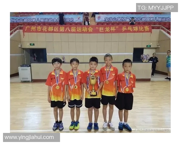 乒乓球心理素质评比结果揭晓北京乒乓球队荣登第九名位置